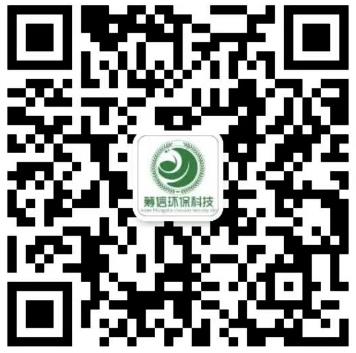 內(nèi)蒙古鯤福檢測(cè)技術(shù)有限公司